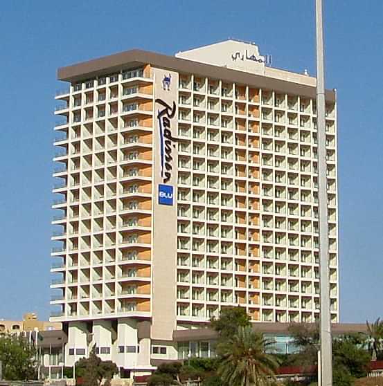 RADDISSON BLU OTEL LİBYA