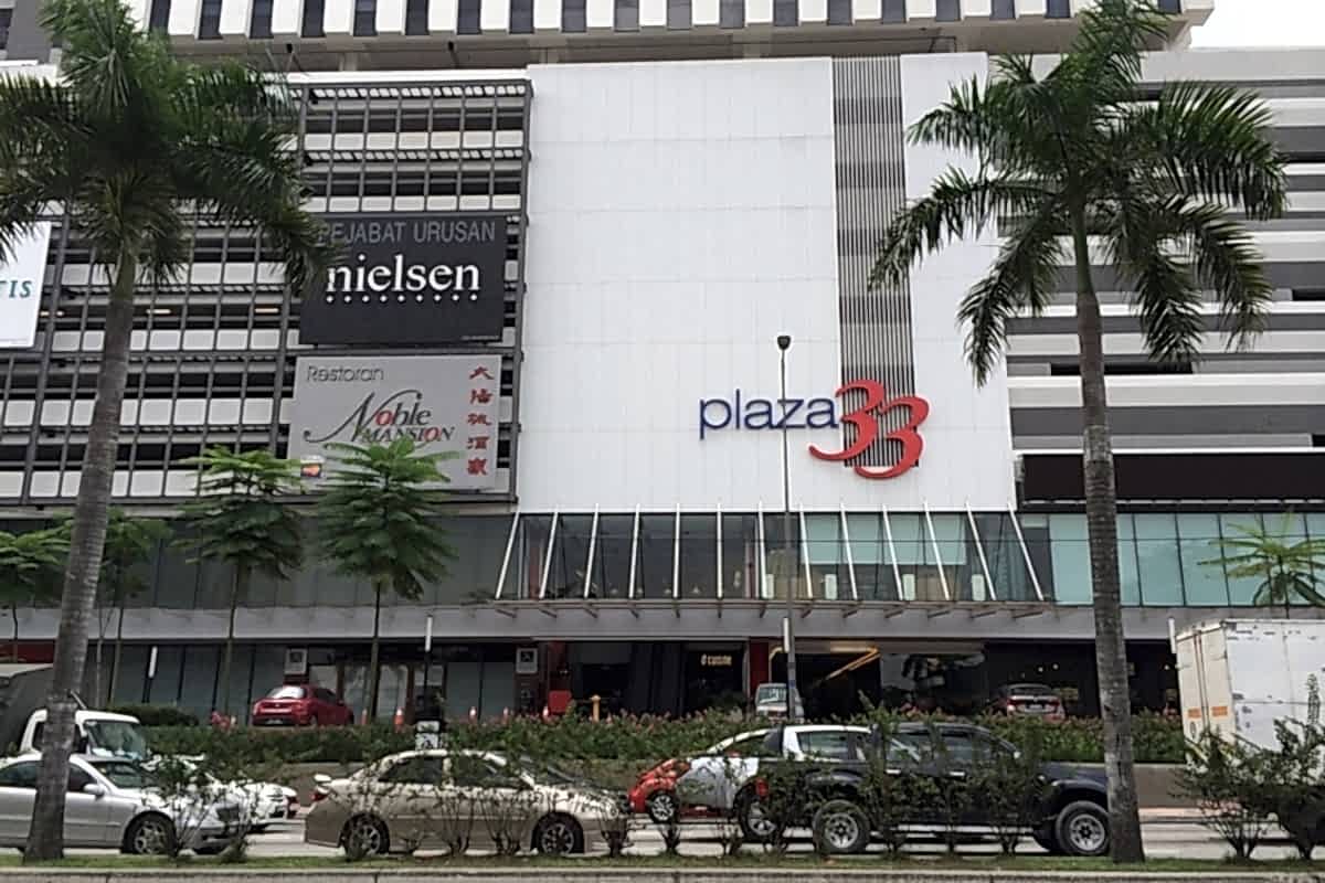 
					Nielsen And Plaza				