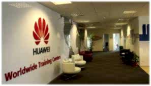 
					ÖZBEKİSTAN HUAWEİ				