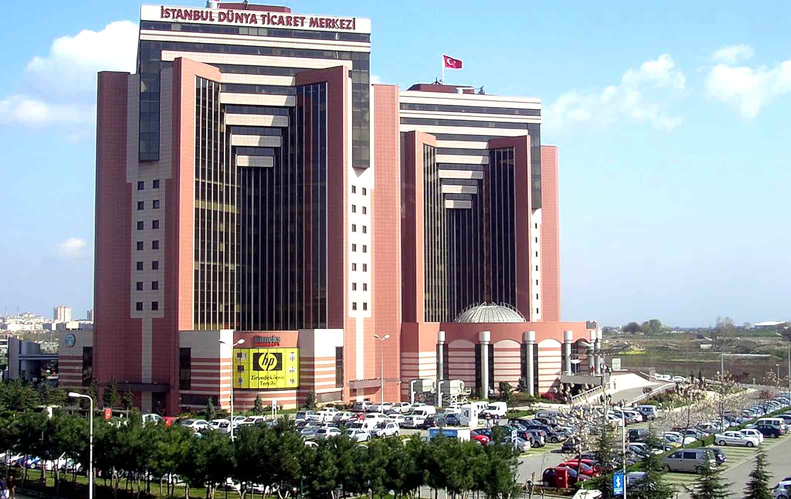 
					BAKI DÜNYA TİCARET MERKEZİ				